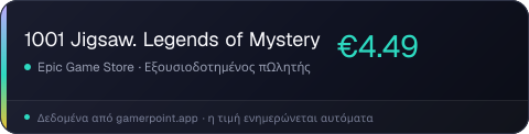 1001 Jigsaw. Legends of Mystery