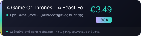 A Game Of Thrones - A Feast For Crows