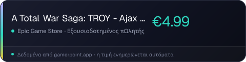 A Total War Saga: TROY - Ajax & Diomedes