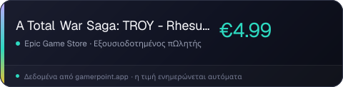 A Total War Saga: TROY - Rhesus & Memnon