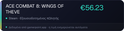ACE COMBAT 8: WINGS OF THEVE