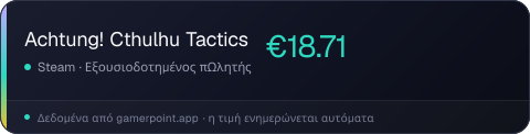 Achtung! Cthulhu Tactics