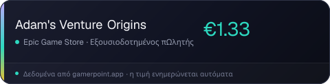 Adam's Venture Origins