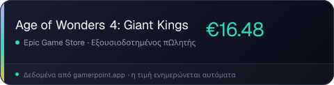 Age of Wonders 4: Giant Kings