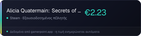 Alicia Quatermain: Secrets of the Lost Treasures