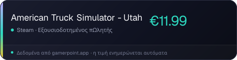 American Truck Simulator - Utah