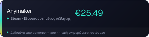 Anymaker