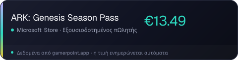 ARK: Genesis Season Pass