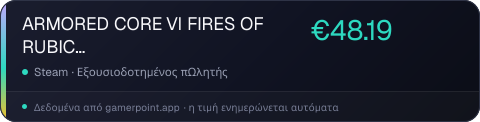 ARMORED CORE VI FIRES OF RUBICON
