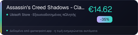 Assassin's Creed Shadows - Claws of Awaji