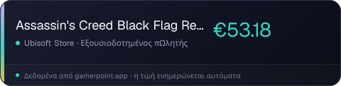 Assassin's Creed Black Flag Resynced
