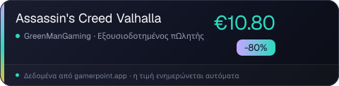 Assassin's Creed Valhalla