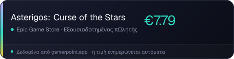 Asterigos: Curse of the Stars