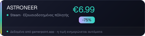 ASTRONEER