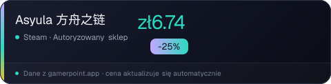 Asyula 方舟之链