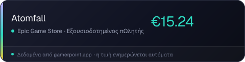 Atomfall
