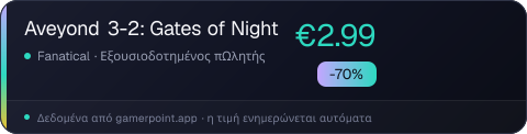 Aveyond 3-2: Gates of Night