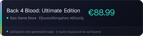Back 4 Blood: Ultimate Edition