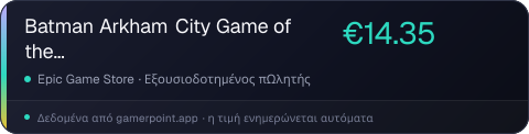 Batman Arkham City Game of the Year Edition