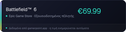 Battlefield™ 6