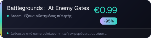 Battlegrounds : At Enemy Gates