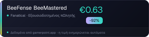 BeeFense BeeMastered