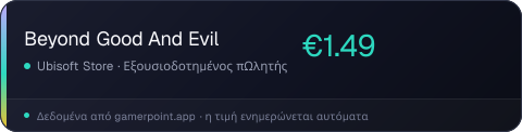 Beyond Good And Evil