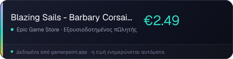 Blazing Sails - Barbary Corsair Pack