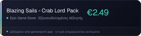 Blazing Sails - Crab Lord Pack