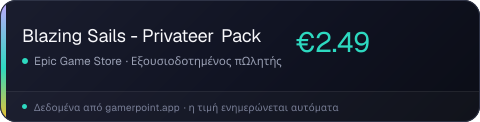 Blazing Sails - Privateer Pack