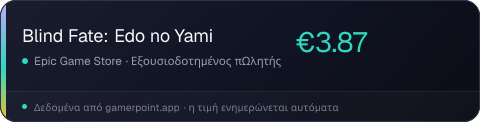 Blind Fate: Edo no Yami