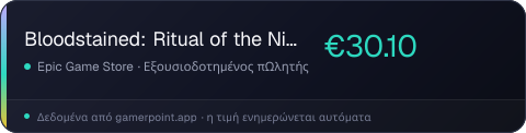 Bloodstained: Ritual of the Night