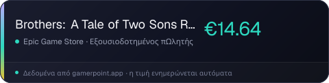 Brothers: A Tale of Two Sons Remake