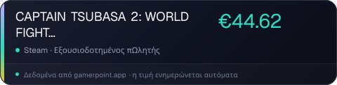CAPTAIN TSUBASA 2: WORLD FIGHTERS