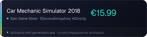 Car Mechanic Simulator 2018