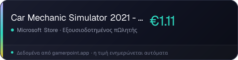 Car Mechanic Simulator 2021 - Ford Remastered DLC