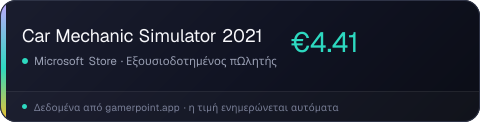 Car Mechanic Simulator 2021