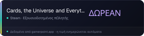 Cards, the Universe and Everything