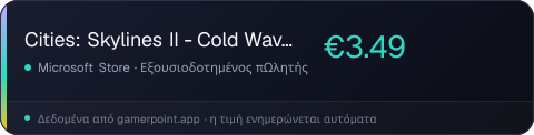 Cities: Skylines II - Cold Wave Channel