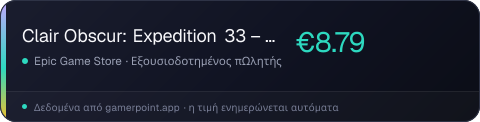 Clair Obscur: Expedition 33 – Deluxe Edition Upgrade
