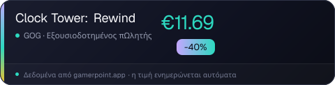 Clock Tower: Rewind
