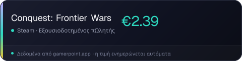 Conquest: Frontier Wars