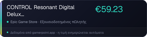 CONTROL Resonant Digital Deluxe Edition