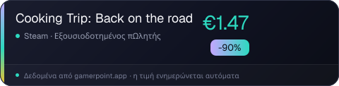 Cooking Trip: Back on the road