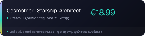 Cosmoteer: Starship Architect & Commander