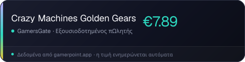 Crazy Machines Golden Gears