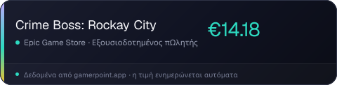 Crime Boss: Rockay City