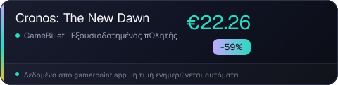 Cronos: The New Dawn