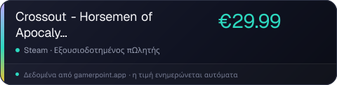 Crossout - Horsemen of Apocalypse: Death