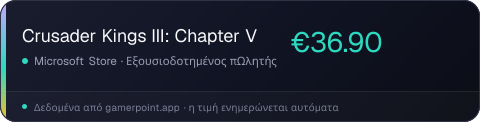 Crusader Kings III: Chapter V